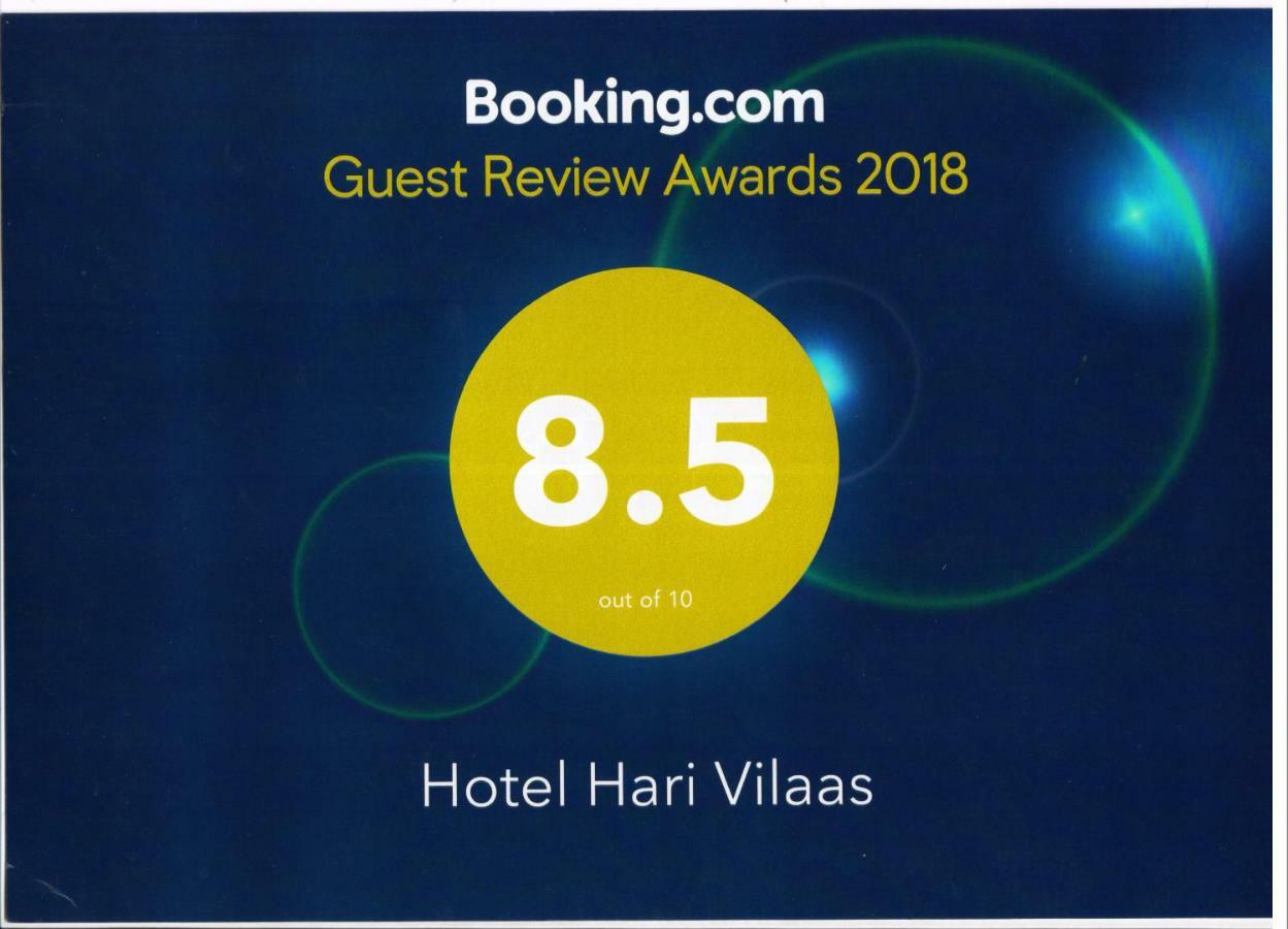 Guest house Hari Vilaas 3*